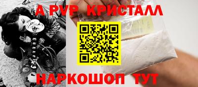 МДПВ Чапаевск