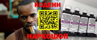 МДПВ Чапаевск