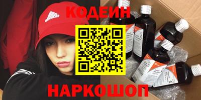 мет Чебоксары
