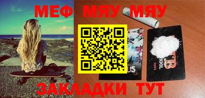 хмурый Чебаркуль