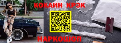 хмурый Чебаркуль