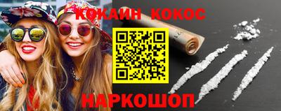 хмурый Чебаркуль