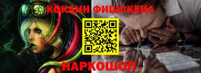МДПВ Чапаевск