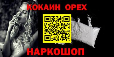МДПВ Чапаевск