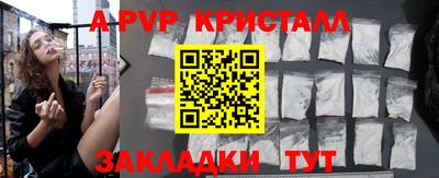хмурый Чебаркуль