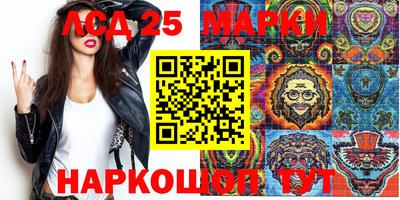мет Чебоксары