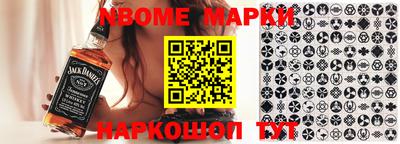 мет Чебоксары