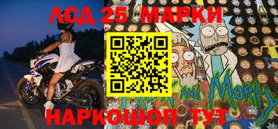 хмурый Чебаркуль