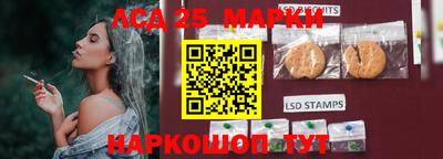МДПВ Чапаевск