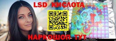 мет Чебоксары
