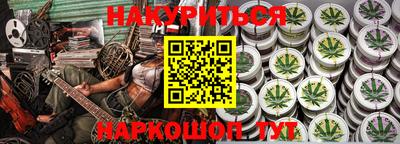 мет Чебоксары