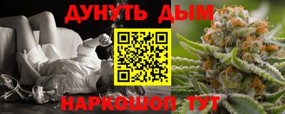 хмурый Чебаркуль