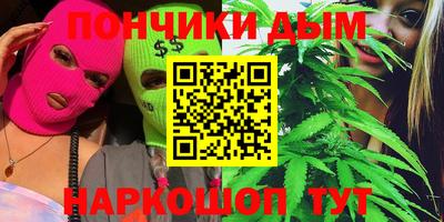 хмурый Чебаркуль