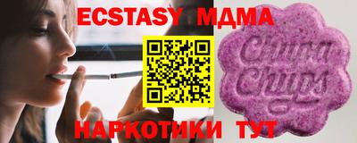 МДПВ Чапаевск
