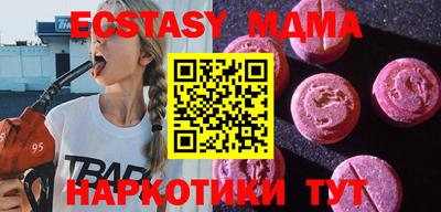 хмурый Чебаркуль