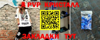 хмурый Чебаркуль