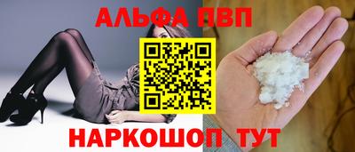 МДПВ Чапаевск