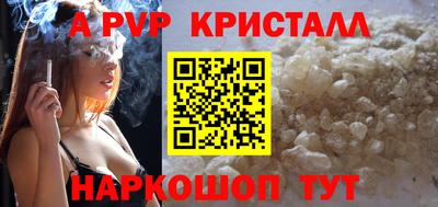 МДПВ Чапаевск