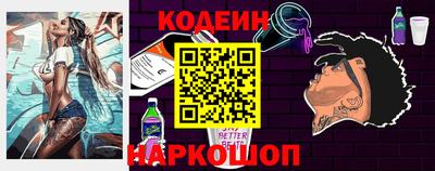 мет Чебоксары