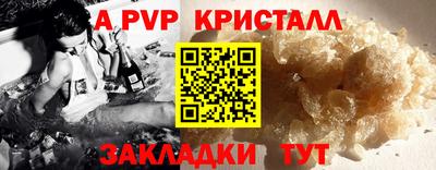 хмурый Чебаркуль
