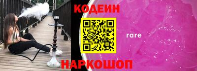 хмурый Чебаркуль