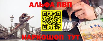 мет Чебоксары