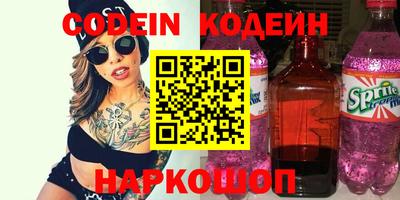 хмурый Чебаркуль