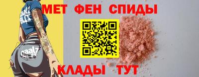 мет Чебоксары