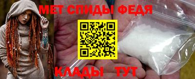 мет Чебоксары