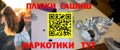хмурый Чебаркуль