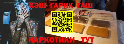МДПВ Чапаевск