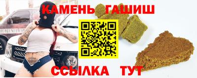 МДПВ Чапаевск