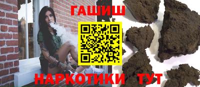 МДПВ Чапаевск