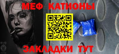 хмурый Чебаркуль