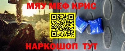 МДПВ Чапаевск
