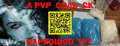 хмурый Чебаркуль
