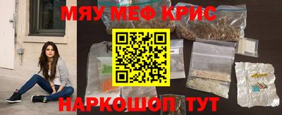 хмурый Чебаркуль