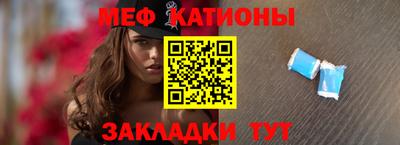 МДПВ Чапаевск