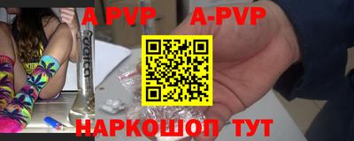 МДПВ Чапаевск